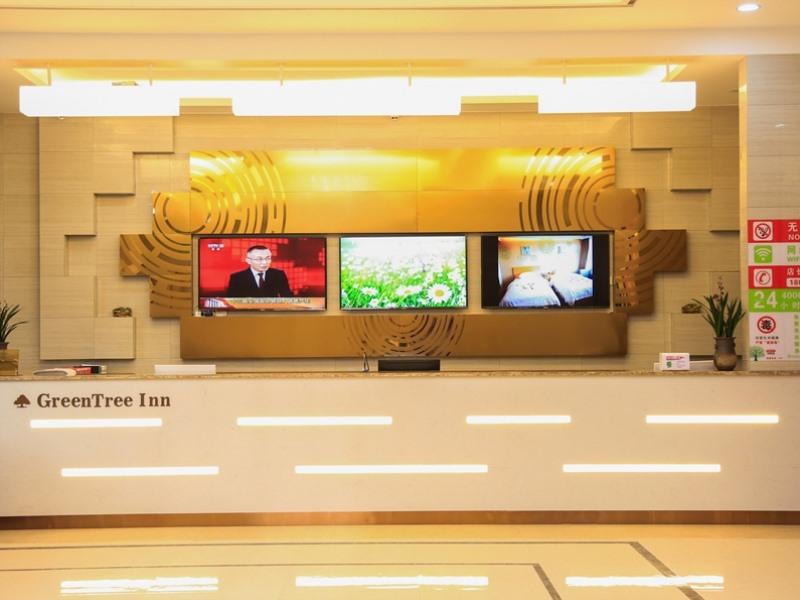 Lobby at GreenTree Inn Shangrao Yueliangwan Automobile City, Shangrao