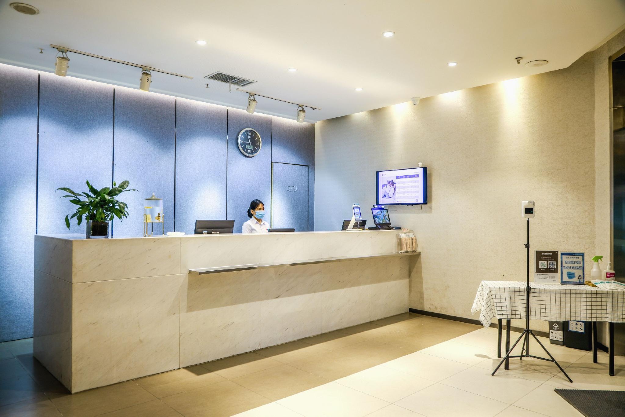 Jinjiang Inn (Xi'an Exhibition Center Zhangba East Road) 20/55