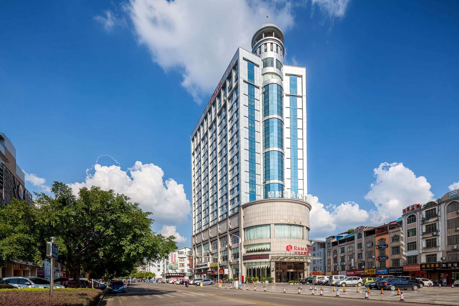 Ramada by Wyndham Liuzhou Luzhai 1/11