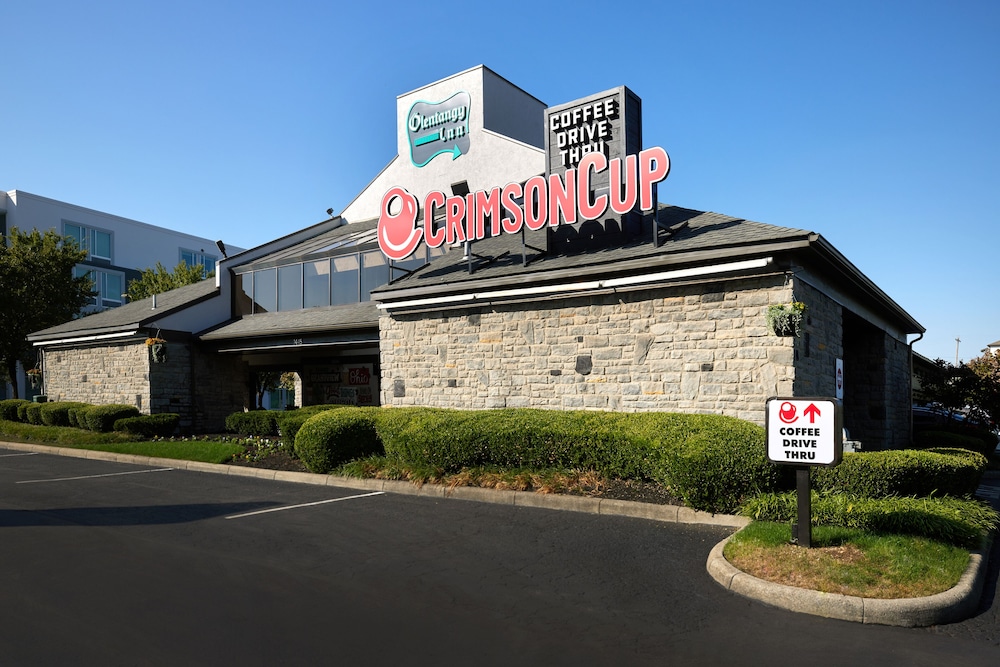 Olentangy Motor Inn 10/16