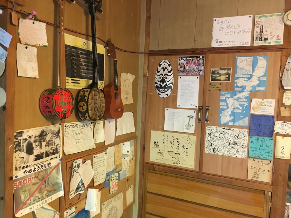 Okinawa Motobu Guesthouse - Hostel 6/29