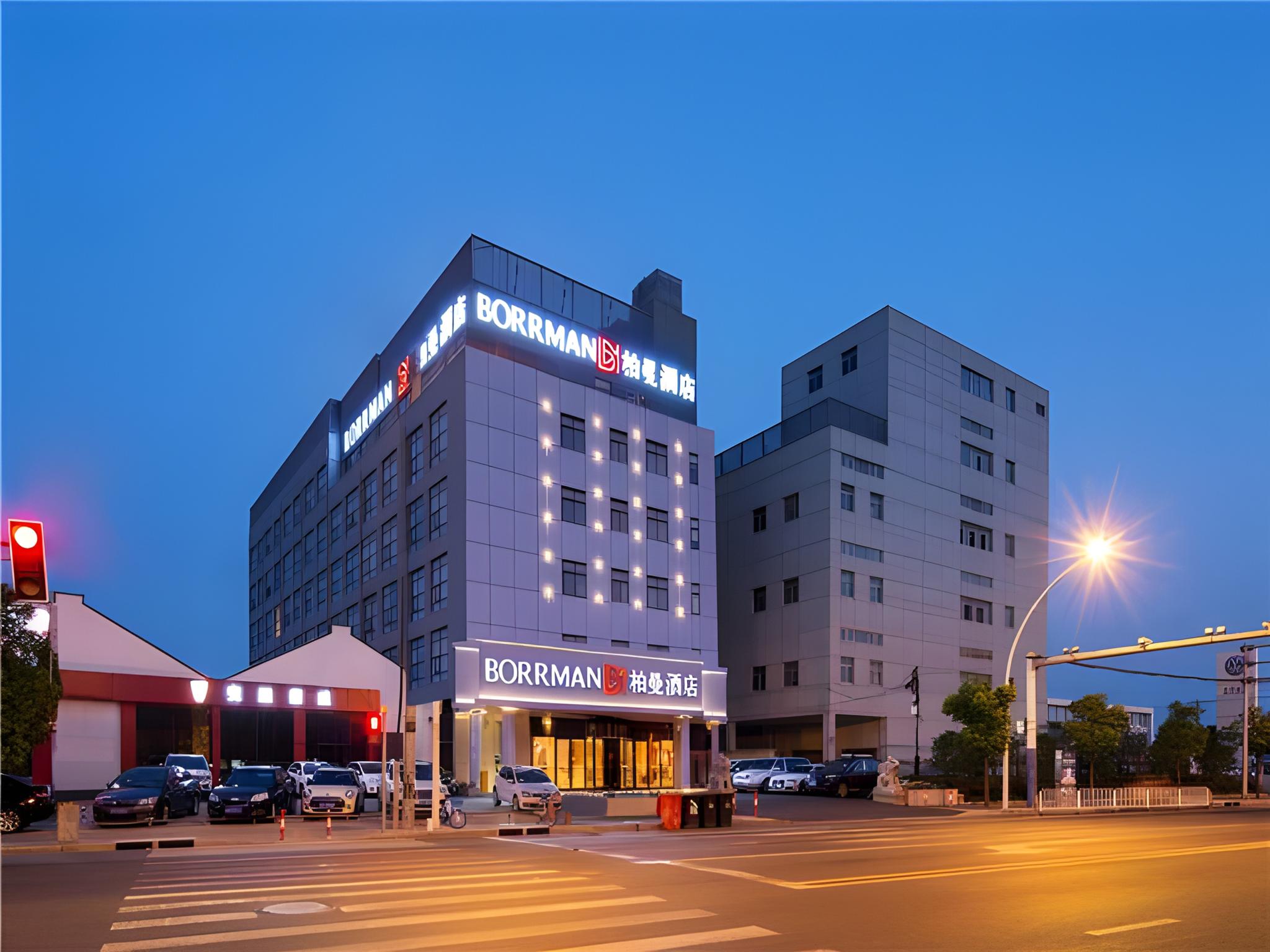 Borrman hotel (Shanghai Hongqiao Railway Station National Exhibition Center Shop) 5/35