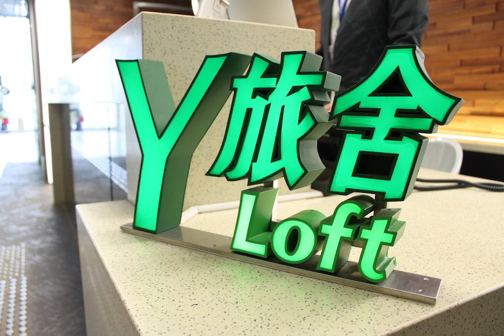 Y-Loft Youth Square photo2