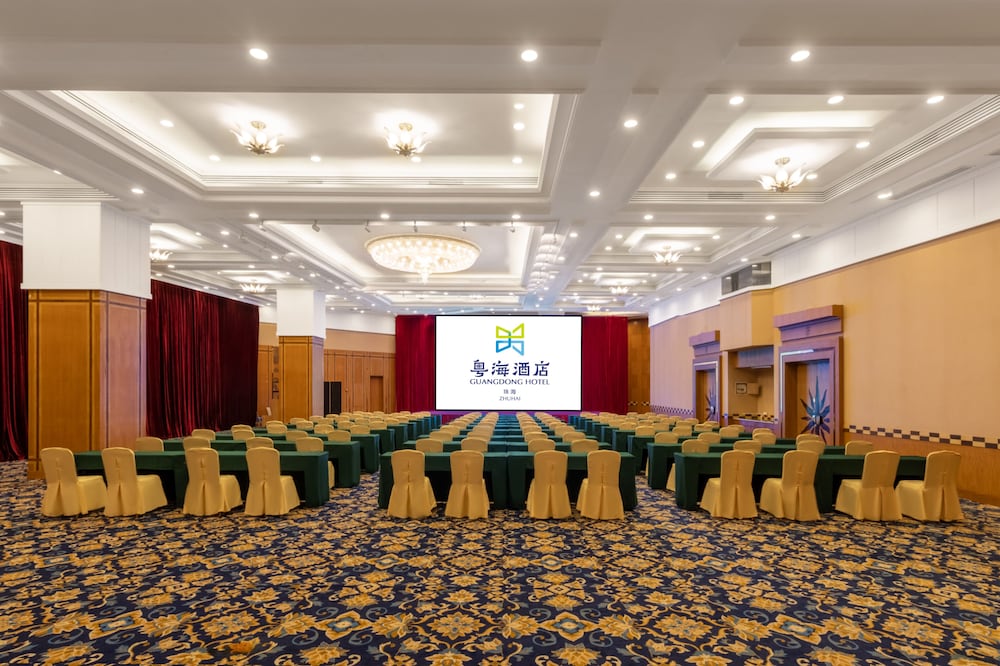 Guangdong Hotel Zhuhai Ex Guangdong Regency 38/47