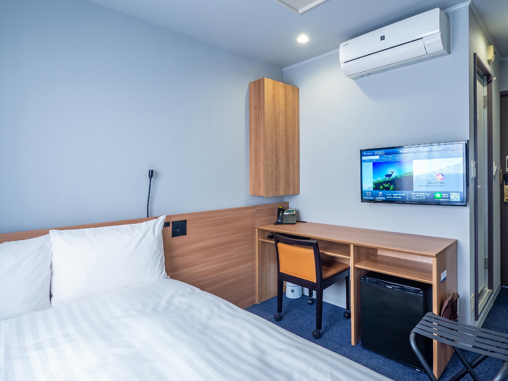 ECONOMY, DOUBLE BED, ELECTRONIC CIGARETTE ONLY, SMOKING