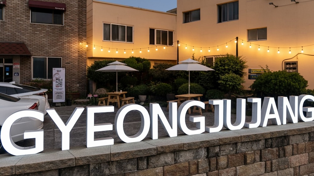 Gyeongju-Jang Inn 2/50