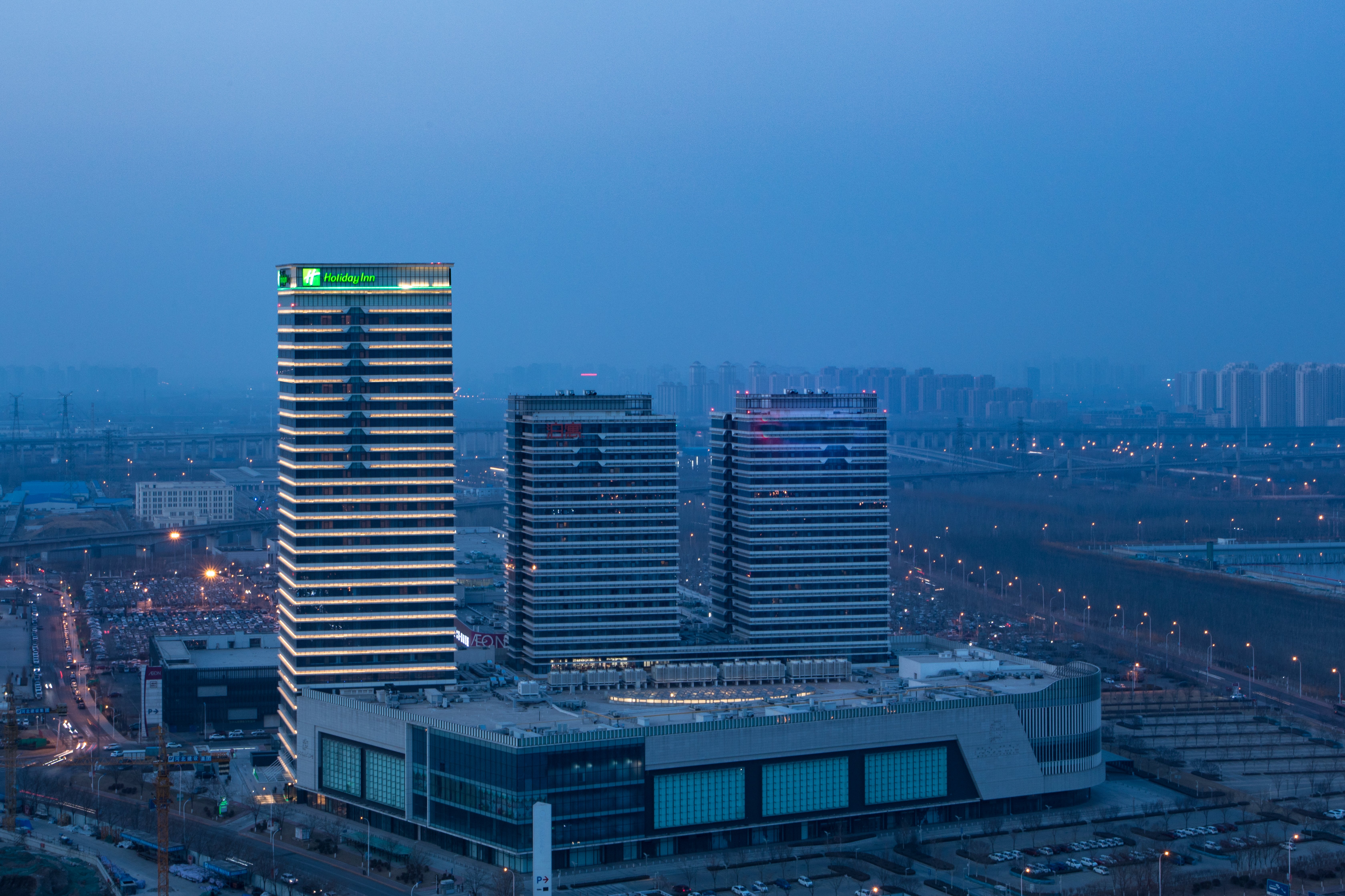 Holiday Inn Tianjin Xiqing 1/33
