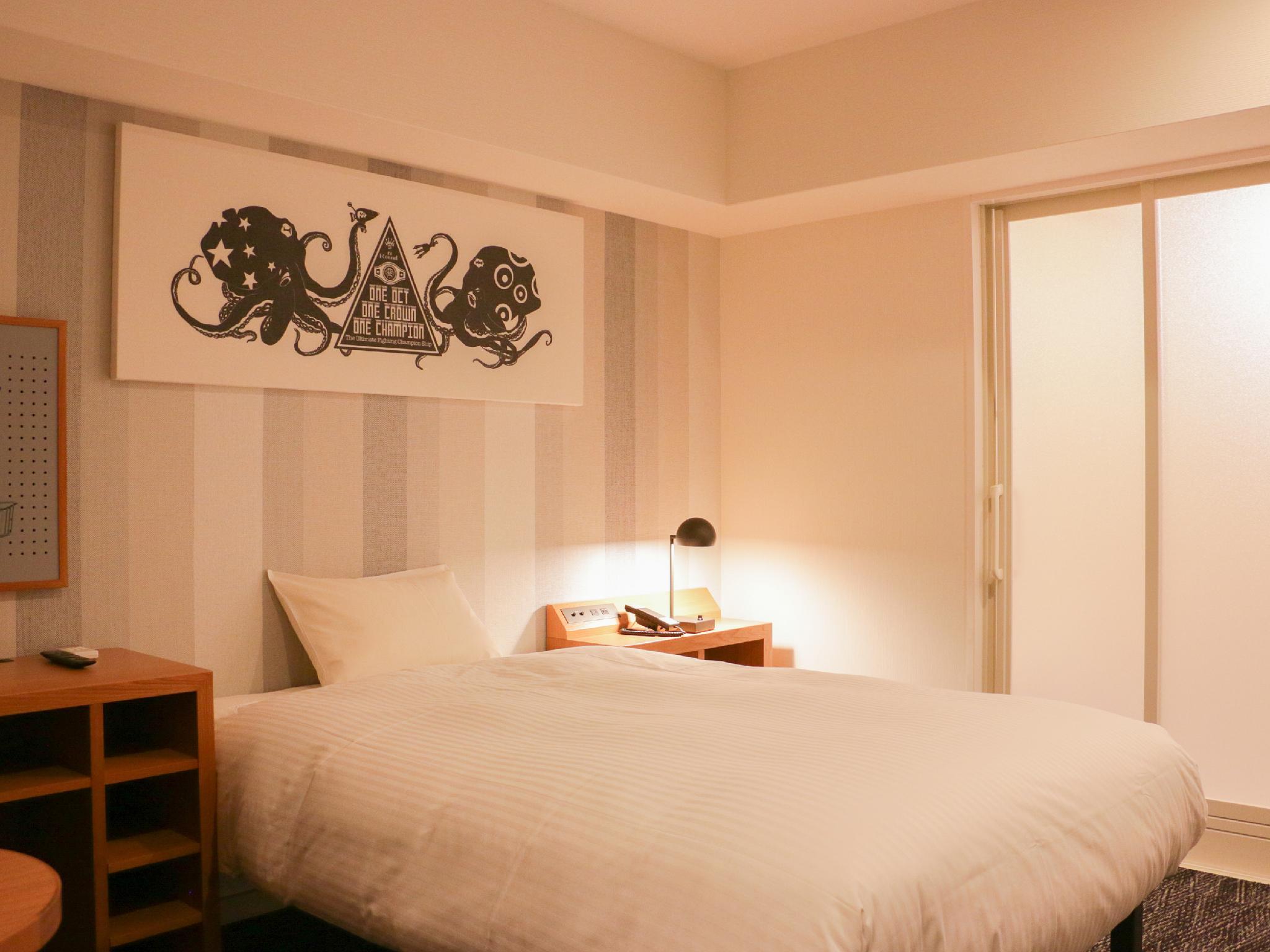 Universal, Double Bed
