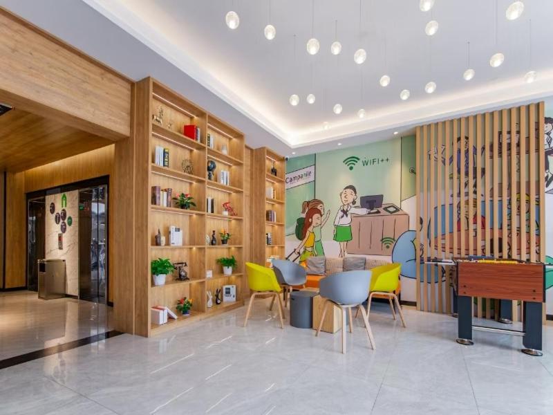 Campanile Hotel (Wuhan East Lake, Xudong Street, Qunxingcheng Metro Station) 37/45