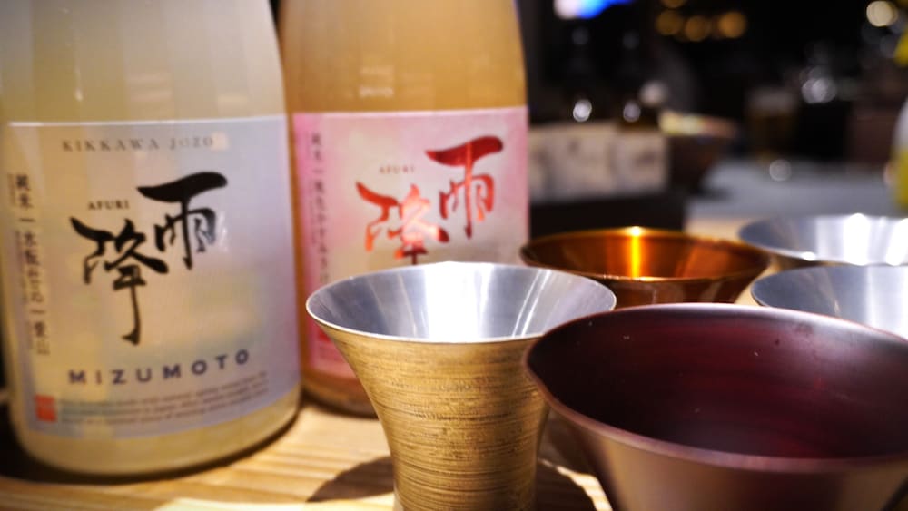 SAKE Kura Hotel Kawasaki-Shuku 25/61