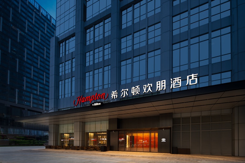 Hampton by Hilton Foshan Beijiao 44/50