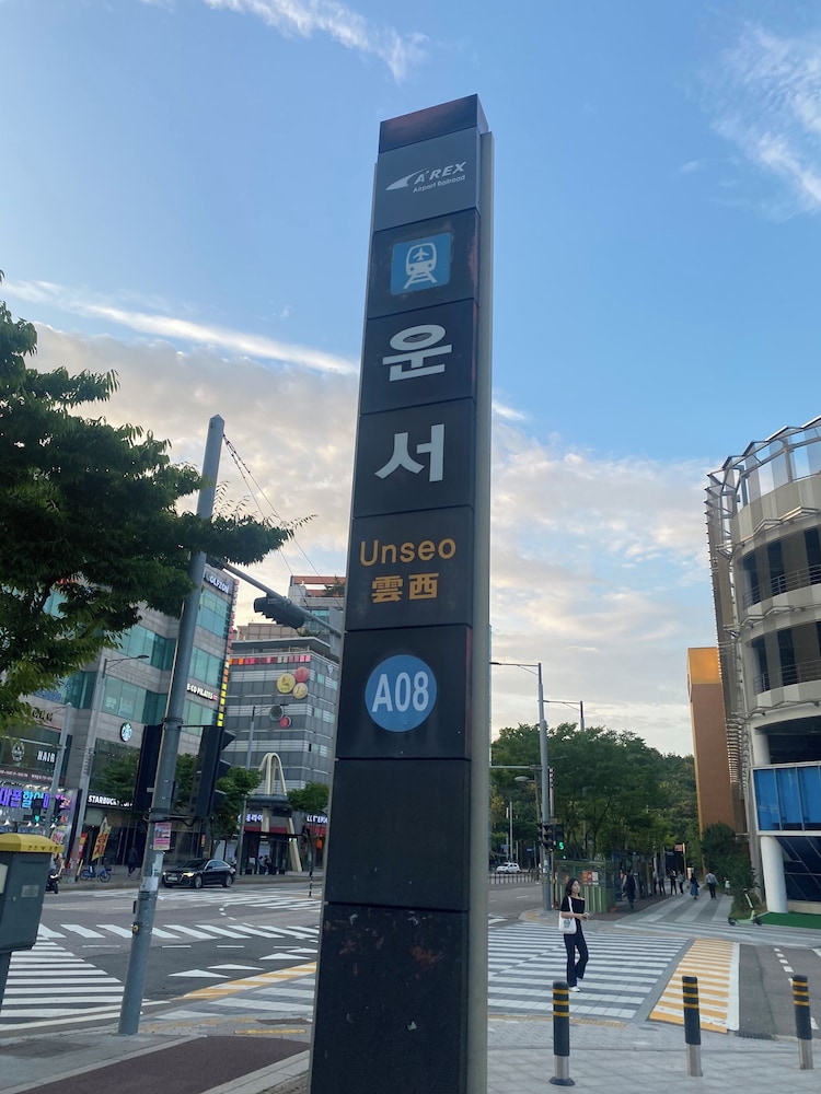 Incheon Airport Happy Place Guesthouse 6/40