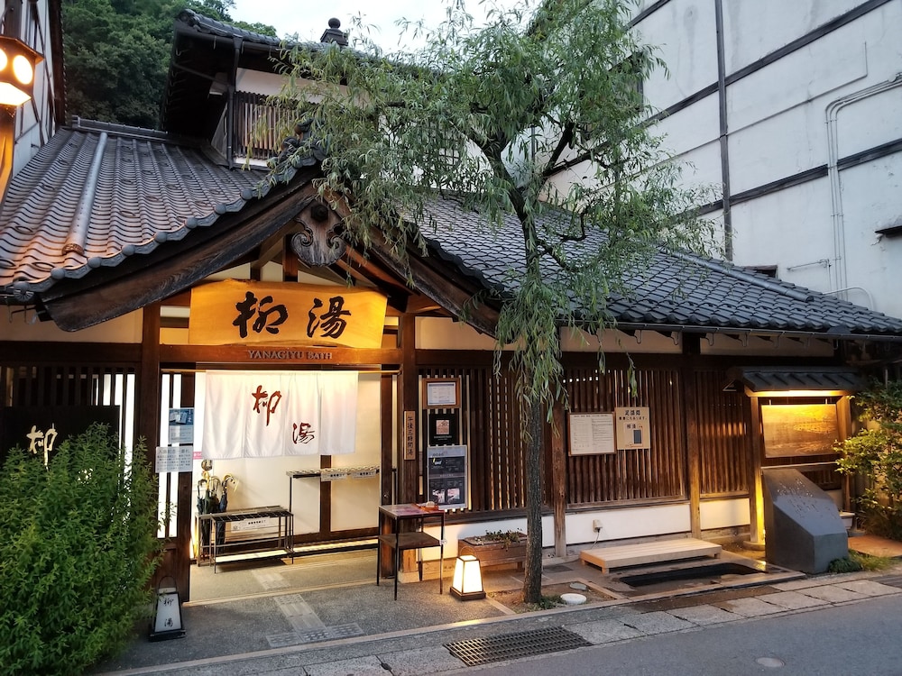 Tsukimotoya Ryokan 3/50