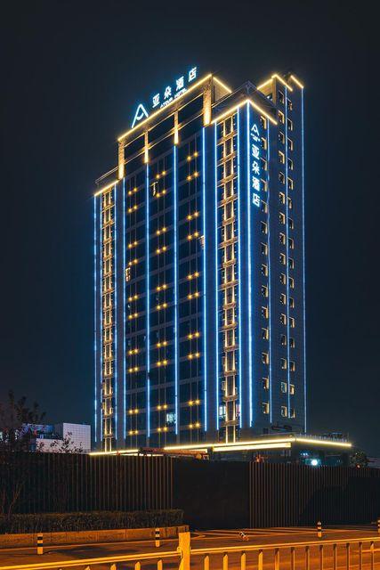 Atour Hotel (Chongqing Jiangbei International Airport) 2/39