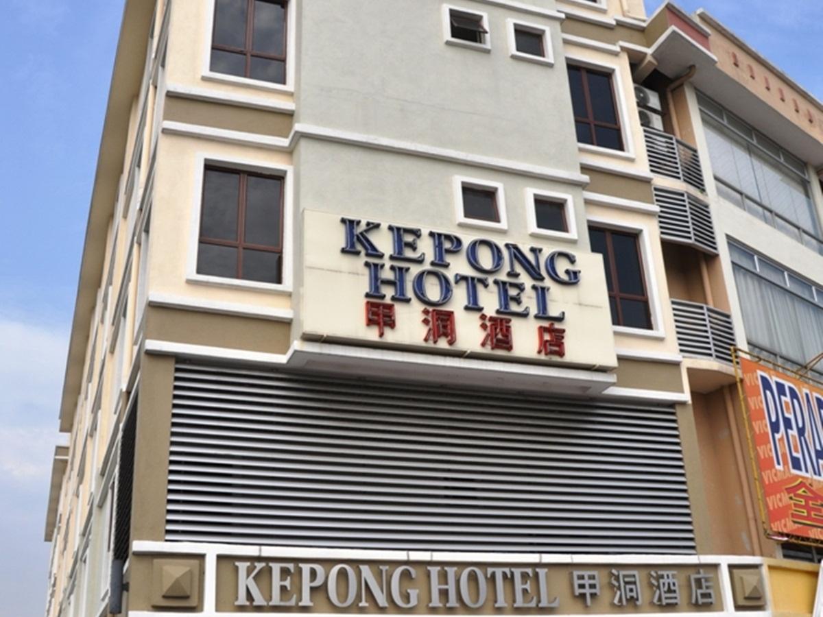 Hotel Kepong 写真4