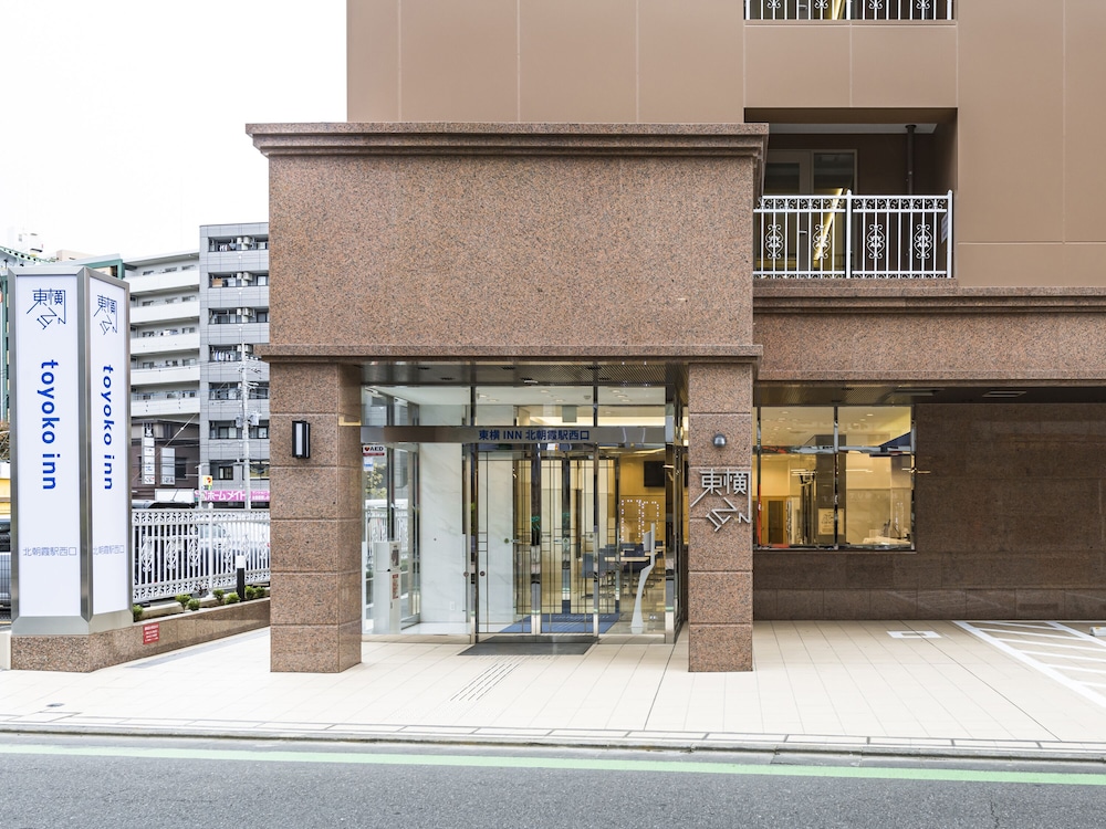 Toyoko Inn Kitaasakaeki Nishiguchi 7/60