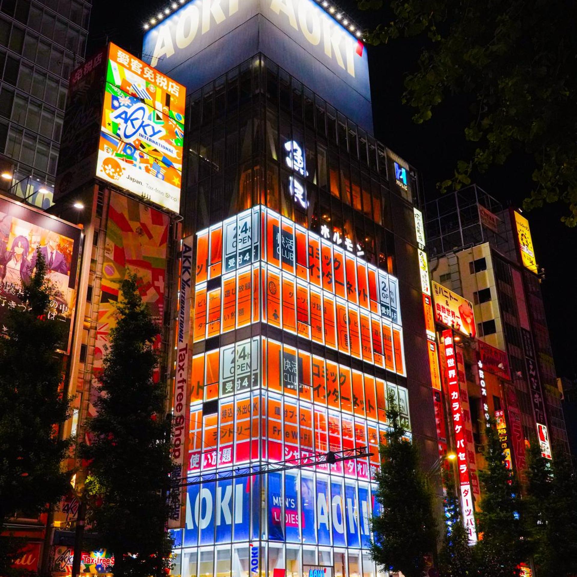N Plus Hotel Akihabara 4/50