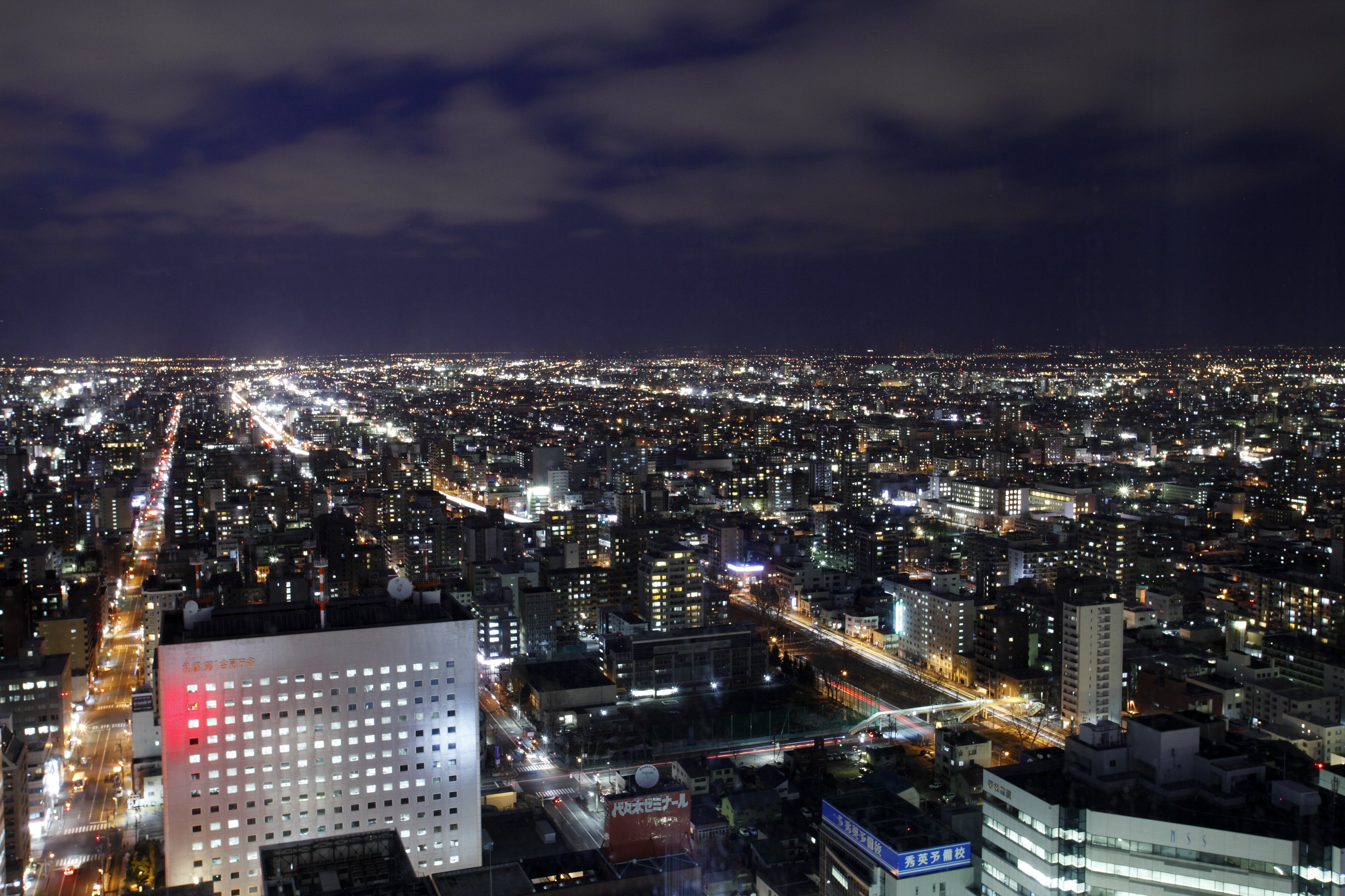 JR Tower Hotel Nikko Sapporo 27/30