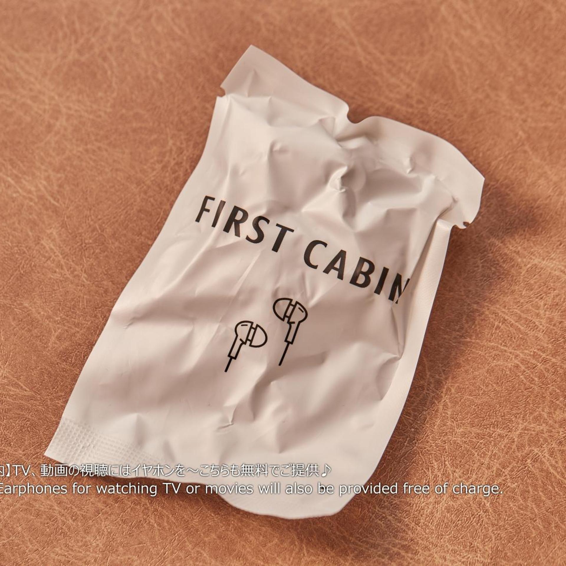 First Cabin Nishi Umeda 49/66