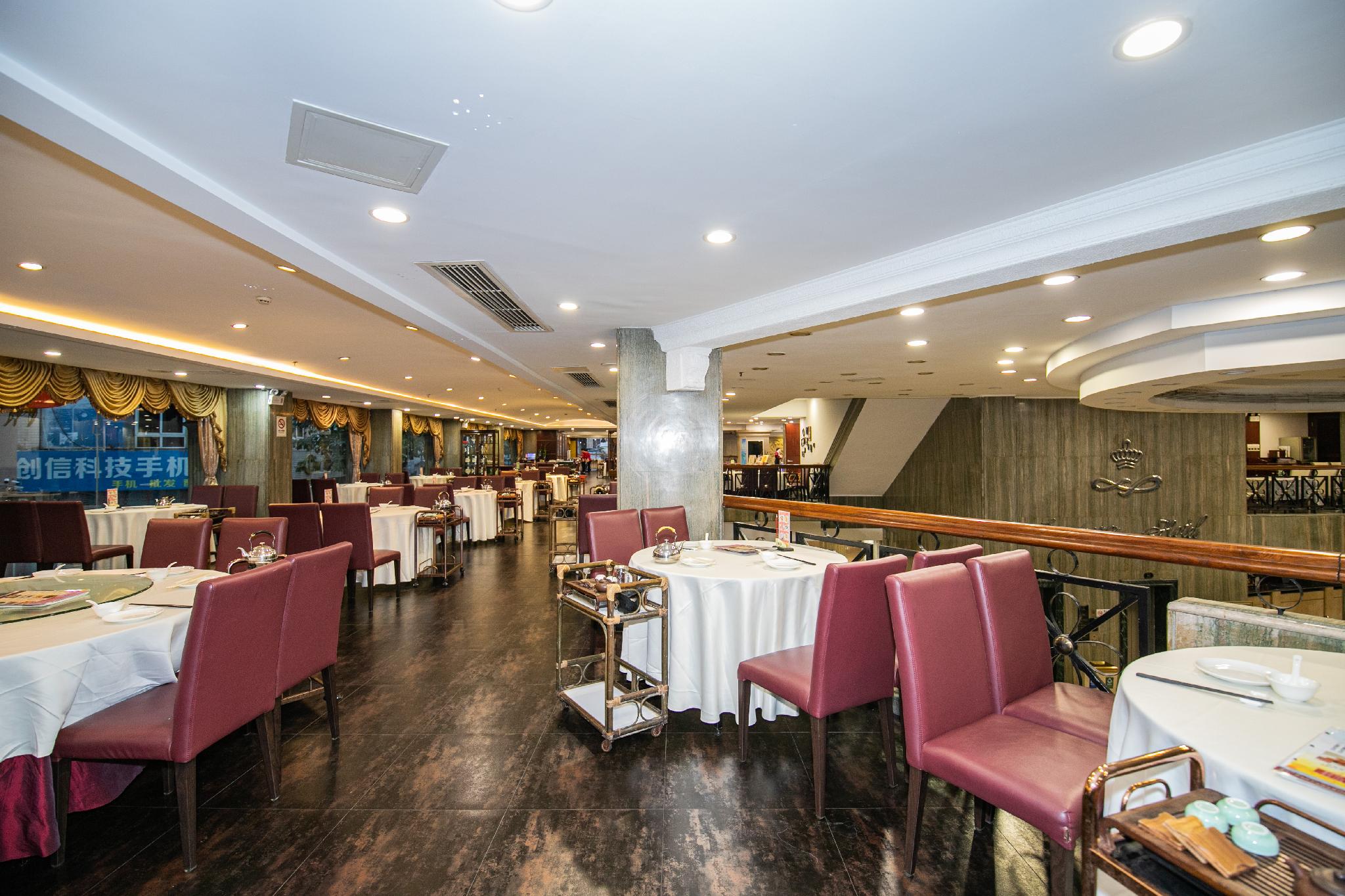 Foshan Emperor Hotel 60/69