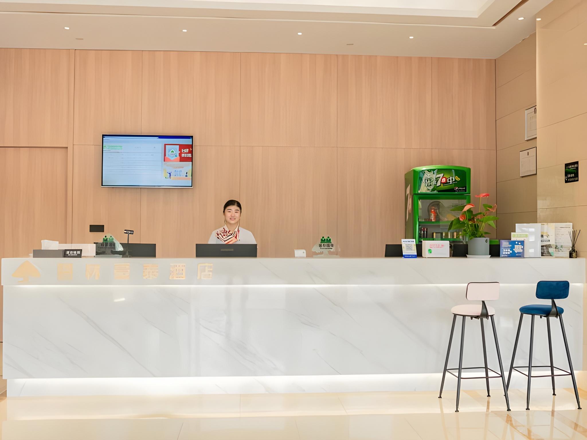 GREENTREE INN ZHEJIANG SHAOXING SHANGYU DISTRICT HIGH-SPEED RAIL STATION BUSINESS HOTEL 7/22