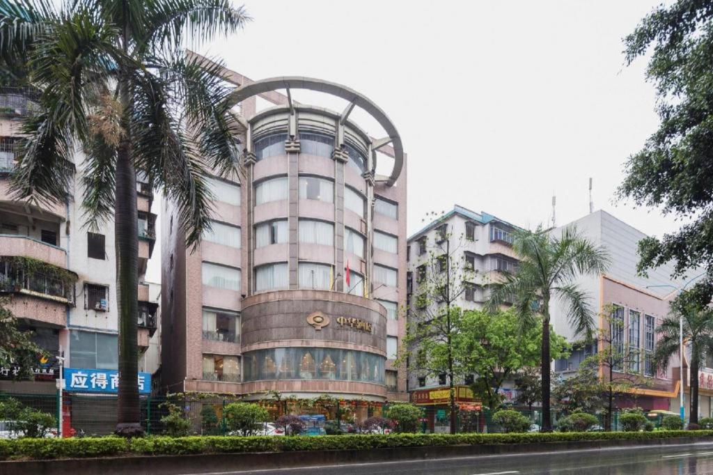 Guangzhou Zhong Hua Hotel 27/32
