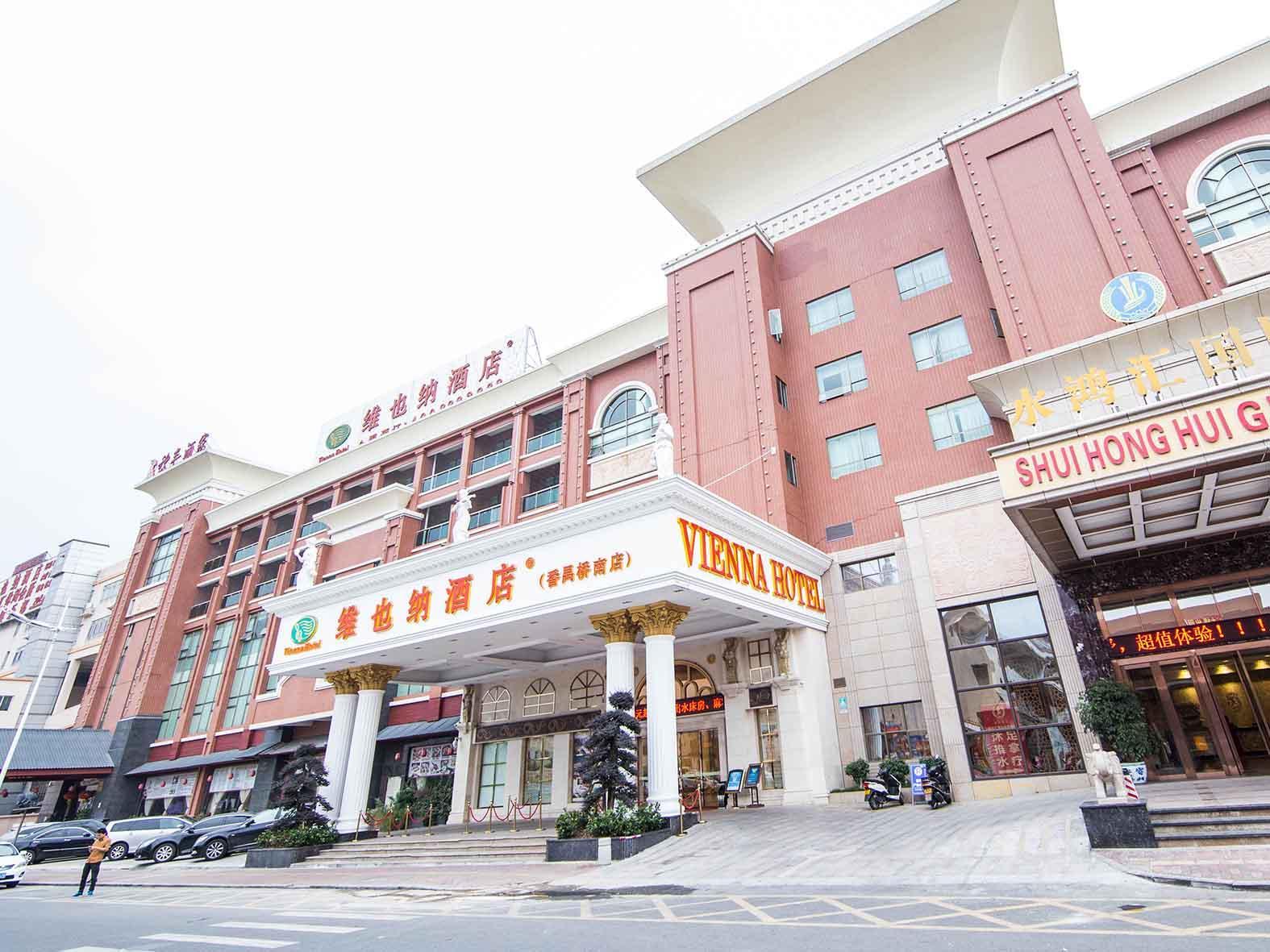 Vienna Hotel (Guangzhou Panyu Qiaonan Aoyuan Square) 10/50