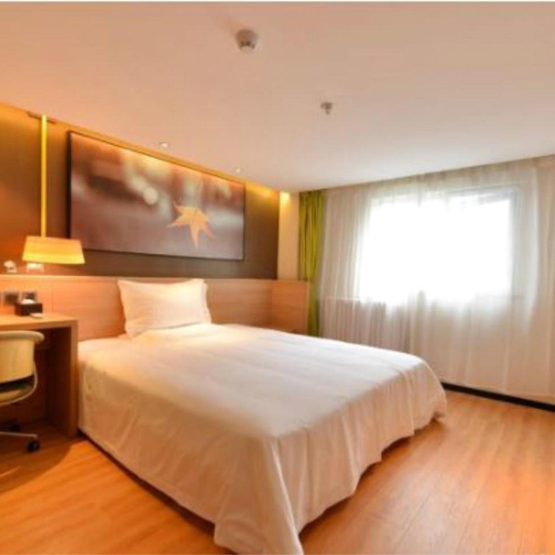 IU Hotel Beijing Zhongguancun Zhichunli Subway Station Branch 14/52