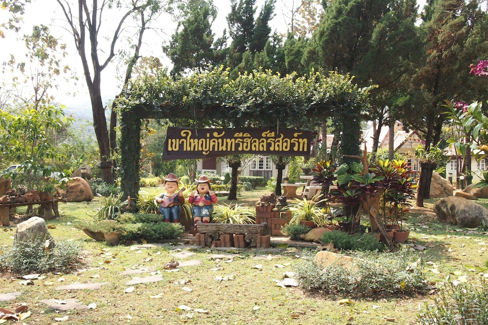 Khao Yai Country Hill Resort 33/37
