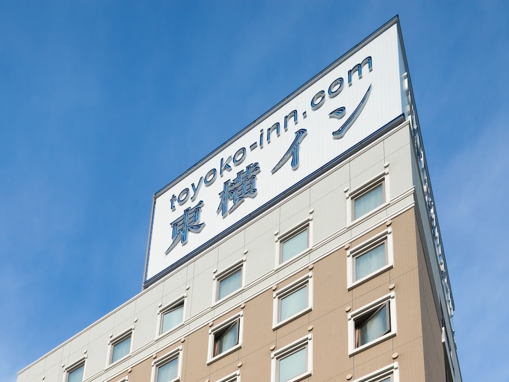 Toyoko Inn Tokyo Akabane-eki Higashi-guchi Ichiban-gai 5/59