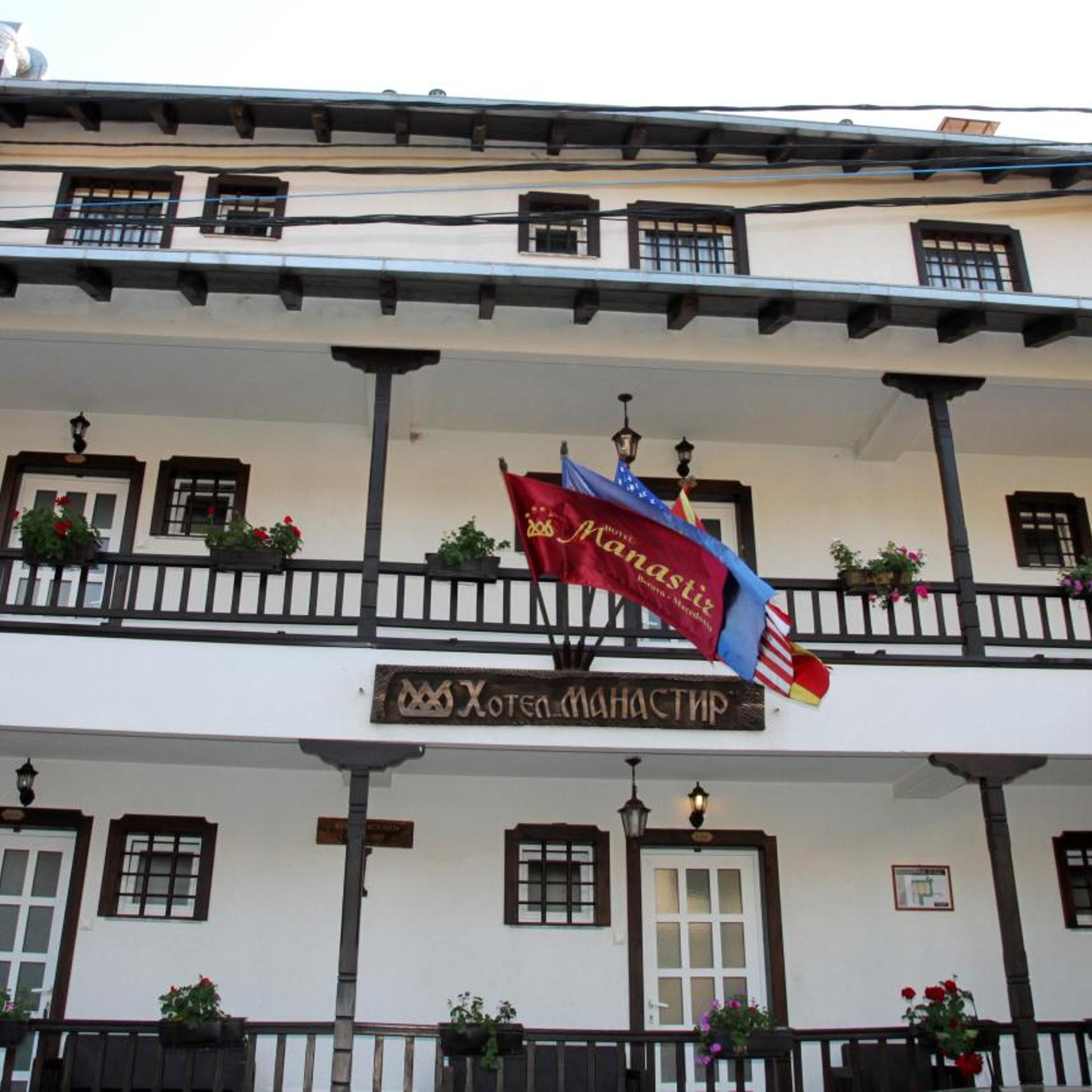 HOTEL MANASTIR BEROVO 3/55