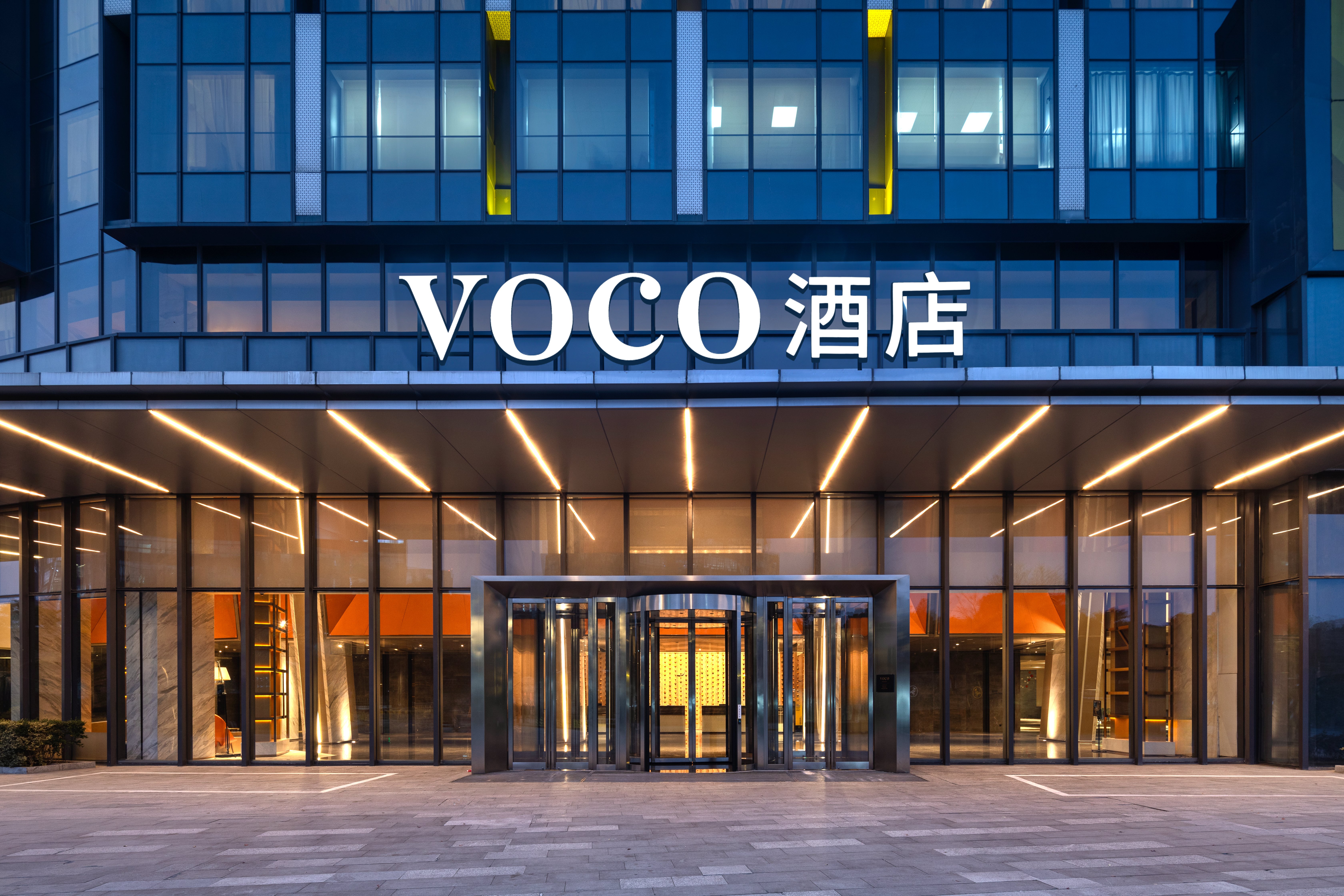 voco Shanghai Hongqiao Hub by IHG 1/45