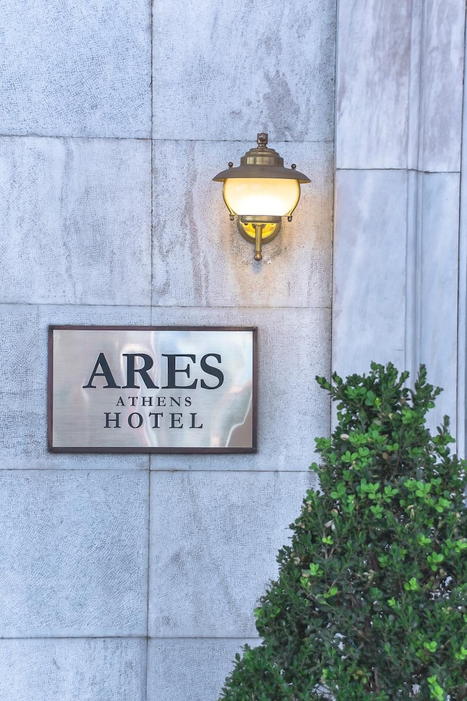 Ares Athens Hotel 5/52
