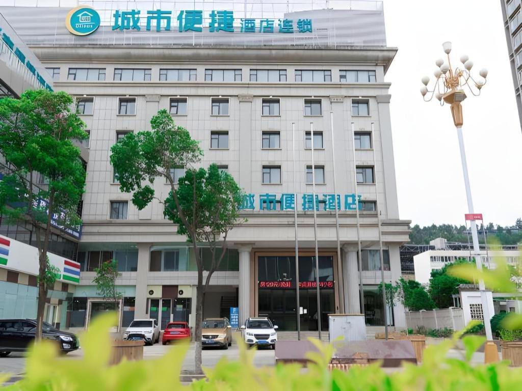 City Comfort Inn (Dali Railway Station) 9/55