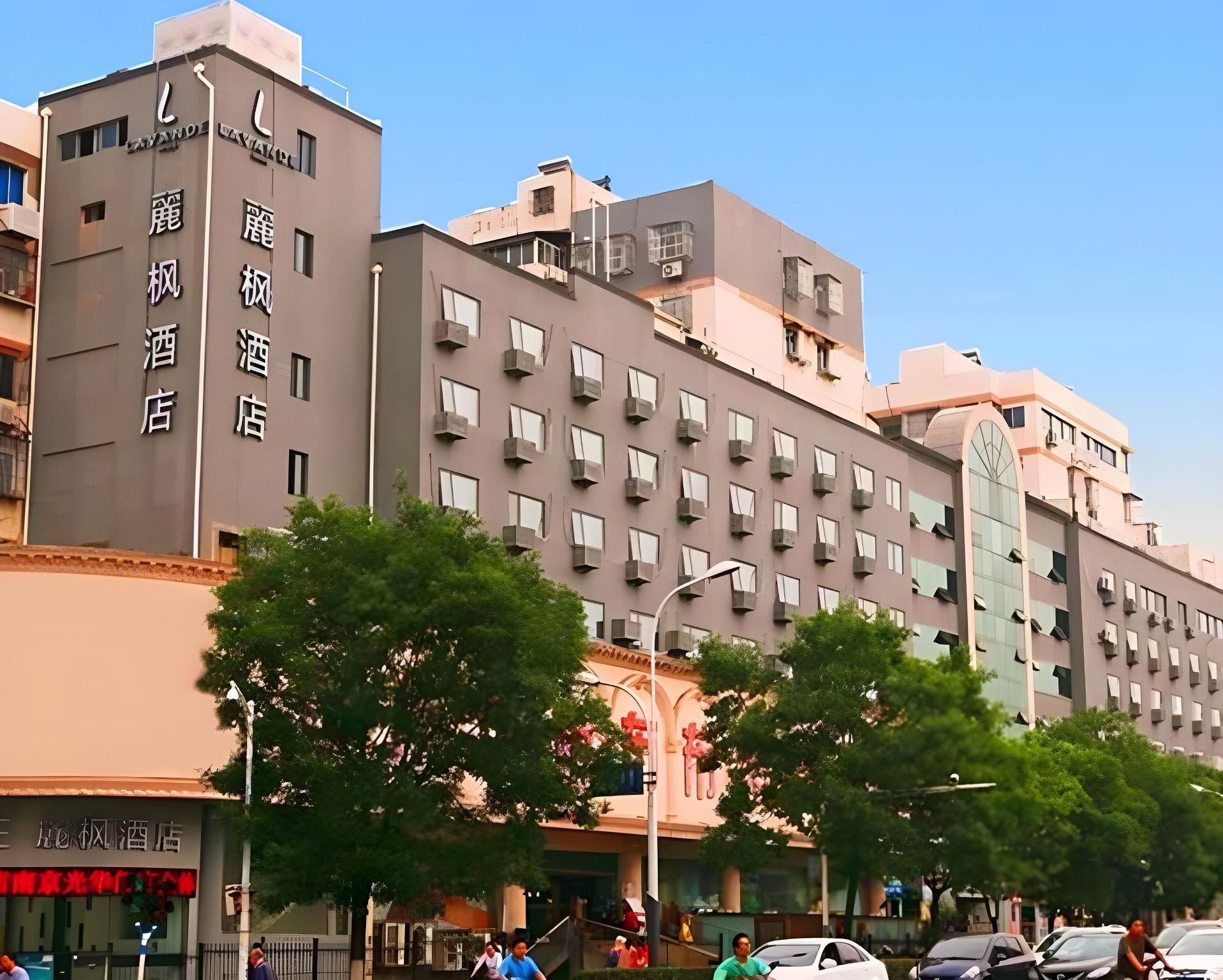 Lavande Hotels Nanjing Confucius Temple Daguang Road 77/80