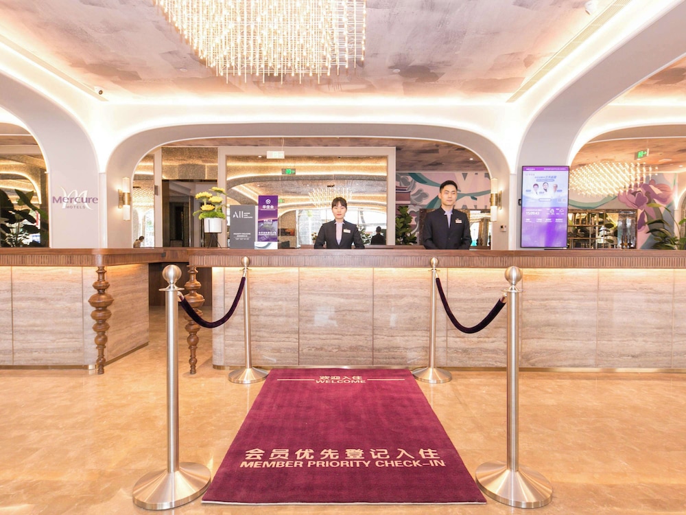 Mercure Xian City Centre 10/56
