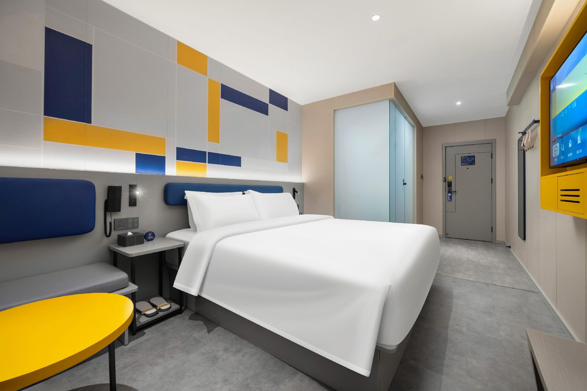 7 Days Inn Tianjin Sports Institute North Avenue 30/69