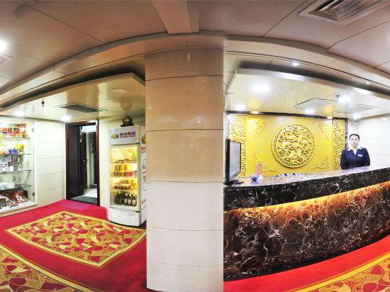 New Era Hotel (Shanxi Provincial Government) 9/25