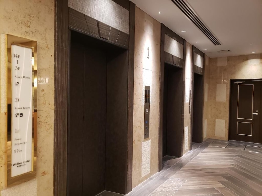 Welina Hotel Premier Nakanoshima East 6/43