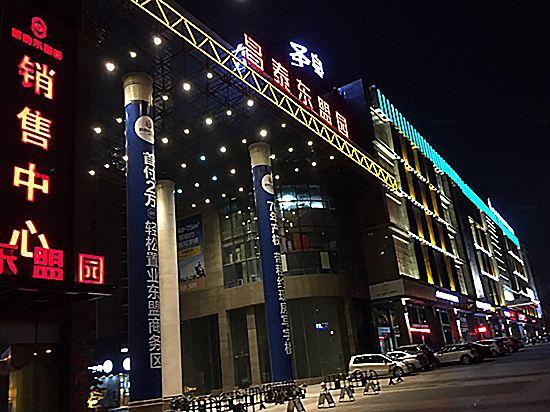 Guangxi Womei Hotel 8/36