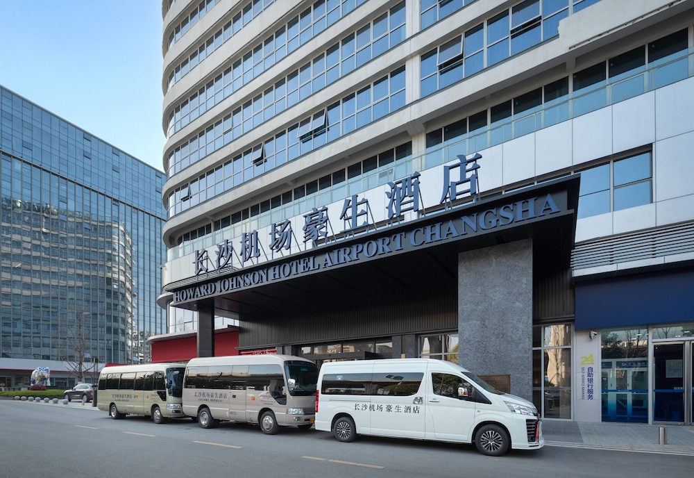 Howard Johnson Airport Hotel Changsha 52/58