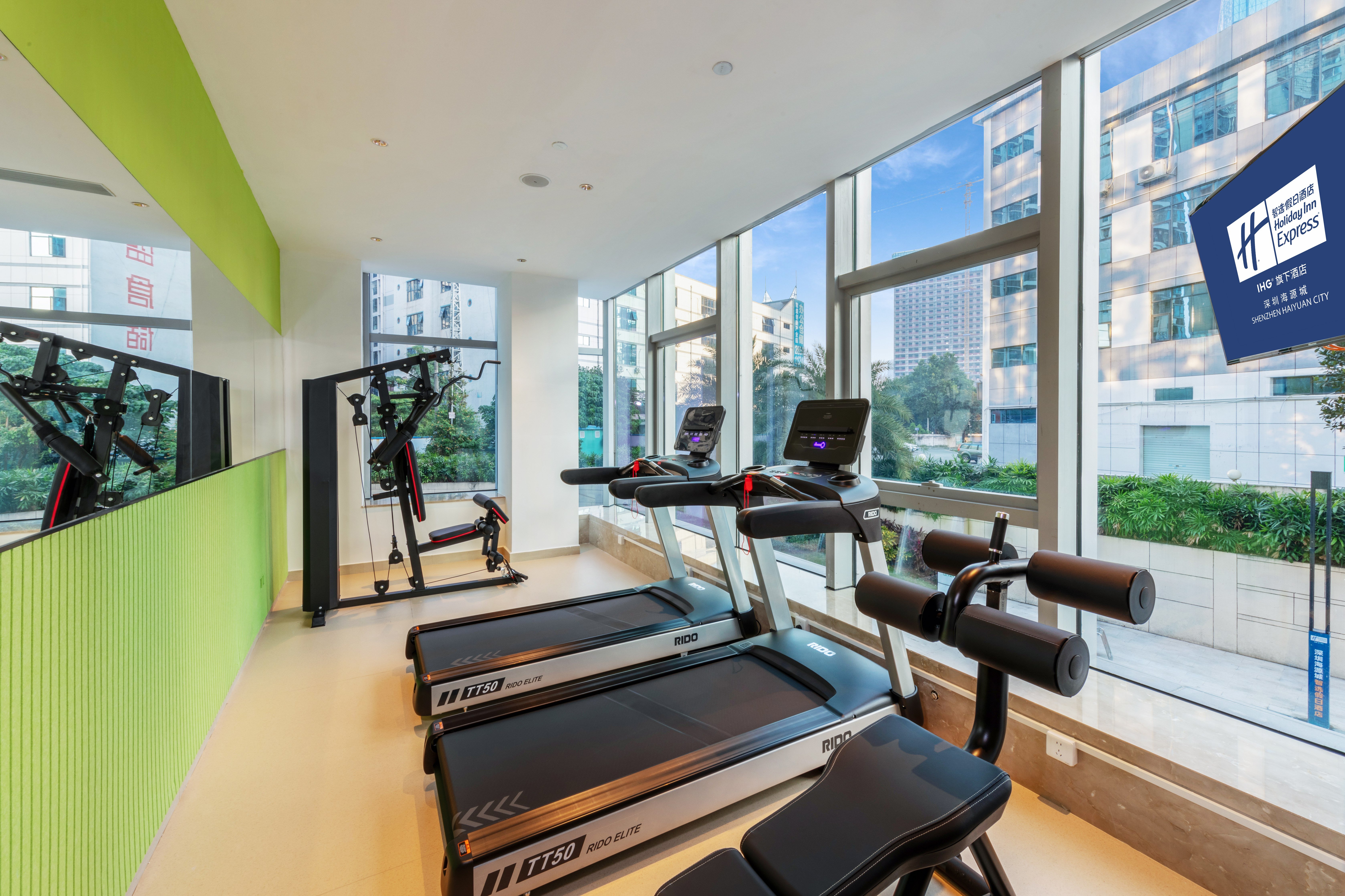 Holiday Inn Express Shenzhen Haiyuan City 23/45