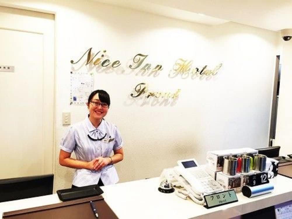 Nice Inn Hotel Ichikawa Tokyo Bay 16/43