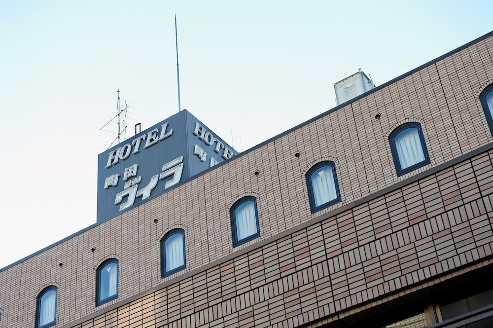 Hotel Machida Villa 2/50