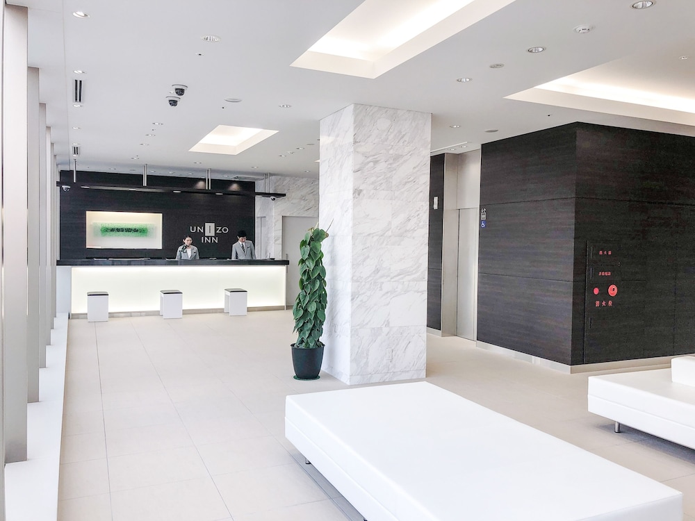 Lobby at Four Points Flex by Sheraton Shin Osaka, OSAKA