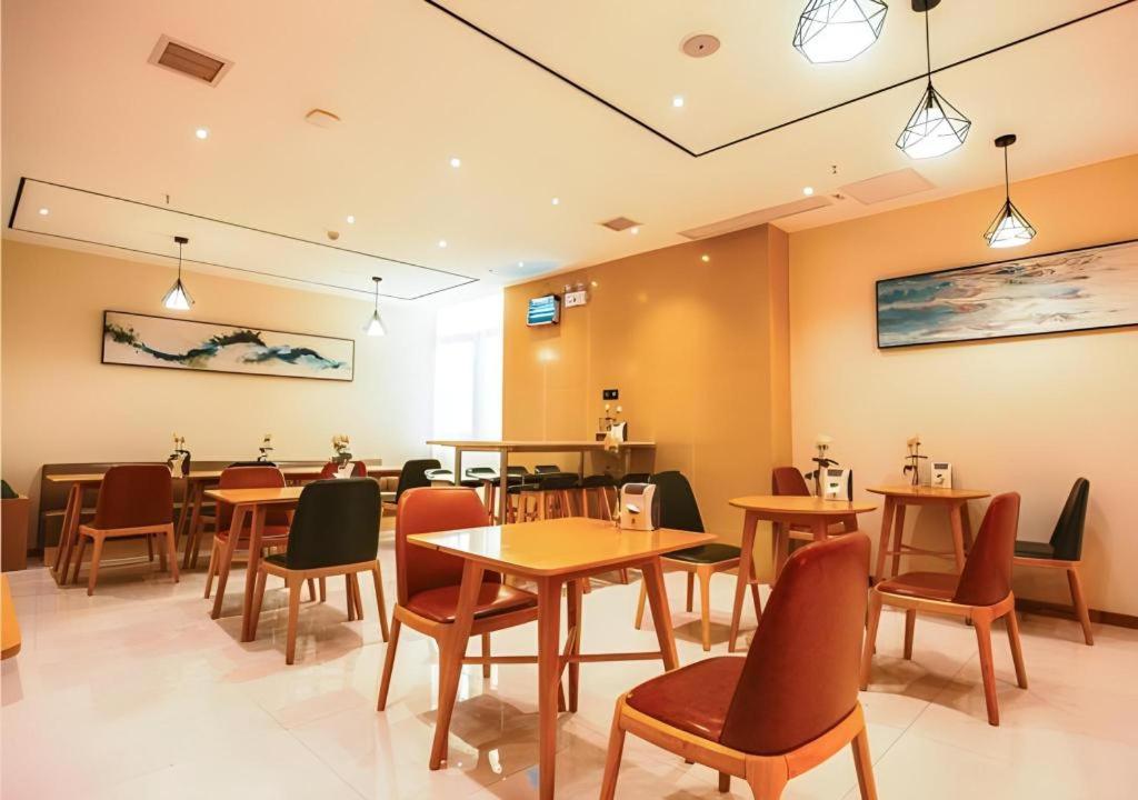 City Comfort Inn Xianning Tongcheng Zhuangyuan Square 43/50