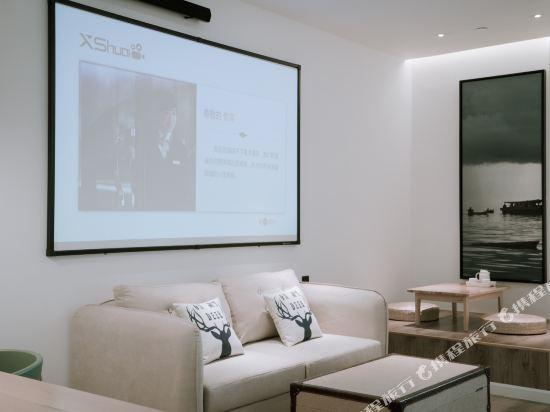 Yinzuo Wendu Hotel (Weihai Wendeng Kunyu Road Baida Plaza) 17/28