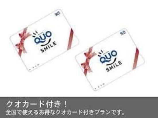 Business Hotel Sakai 10/15