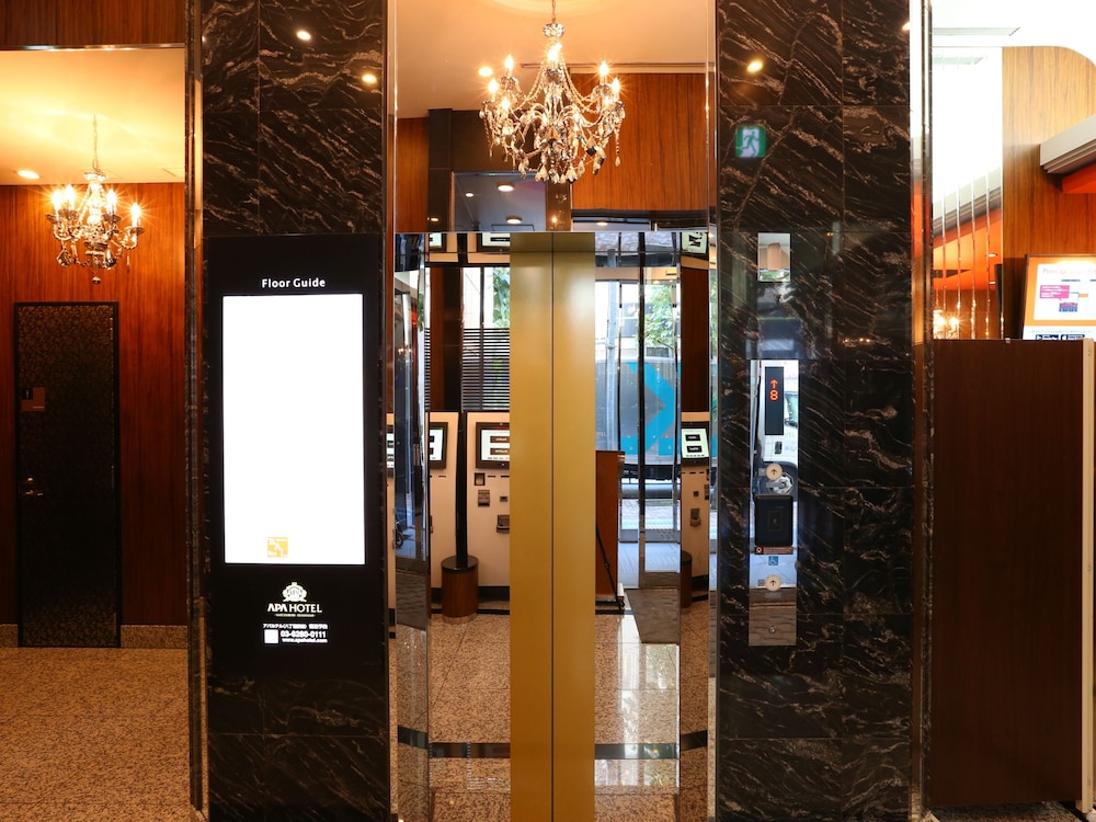 APA Hotel Hatchyobori - Eki - Minami 32/57
