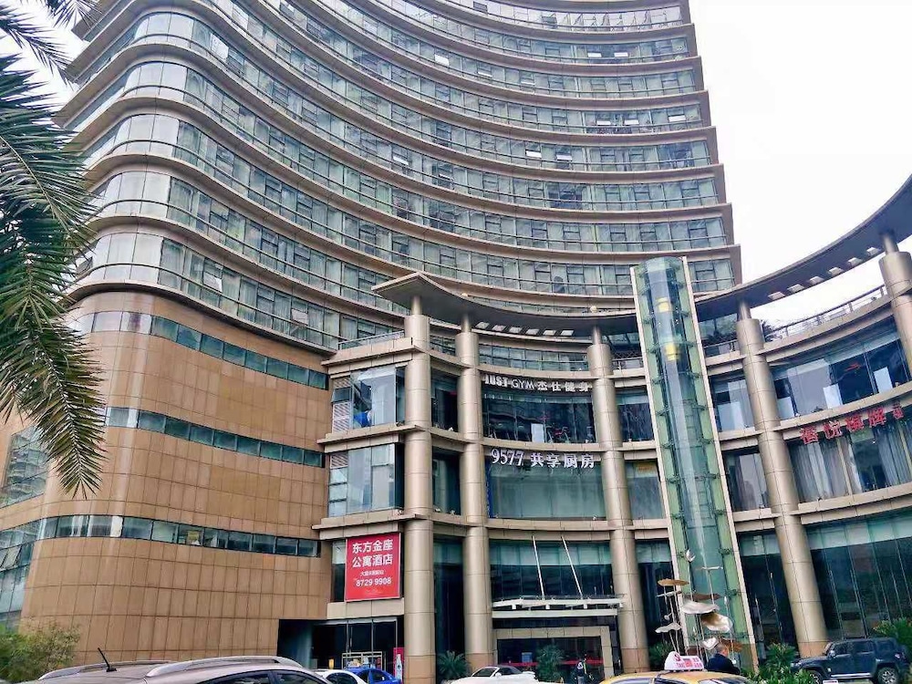 East King Business Hotel 1/50